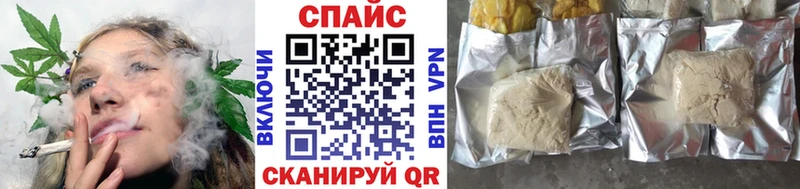 дарк нет формула наркота Александровское БУТИРАТ жидкий экстази