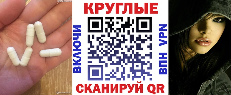Ecstasy бентли  Александровское 