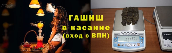 спайс Алексеевка