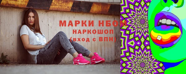 бутират Алзамай
