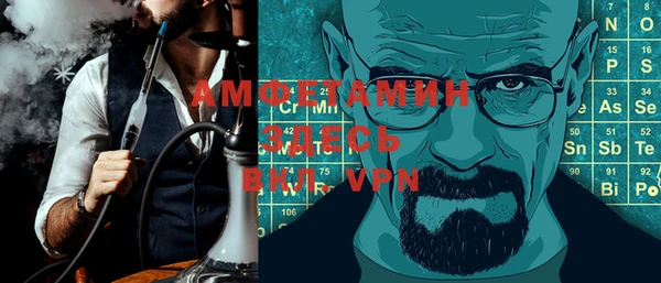 винт Алексин