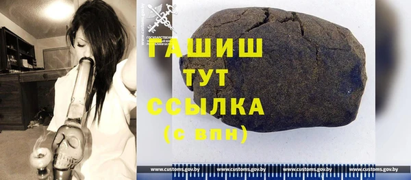 винт Алексин