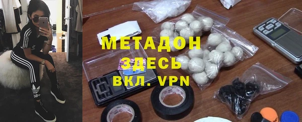 спайс Алексеевка