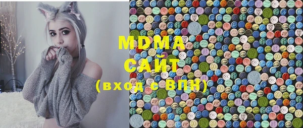 бутират Алзамай
